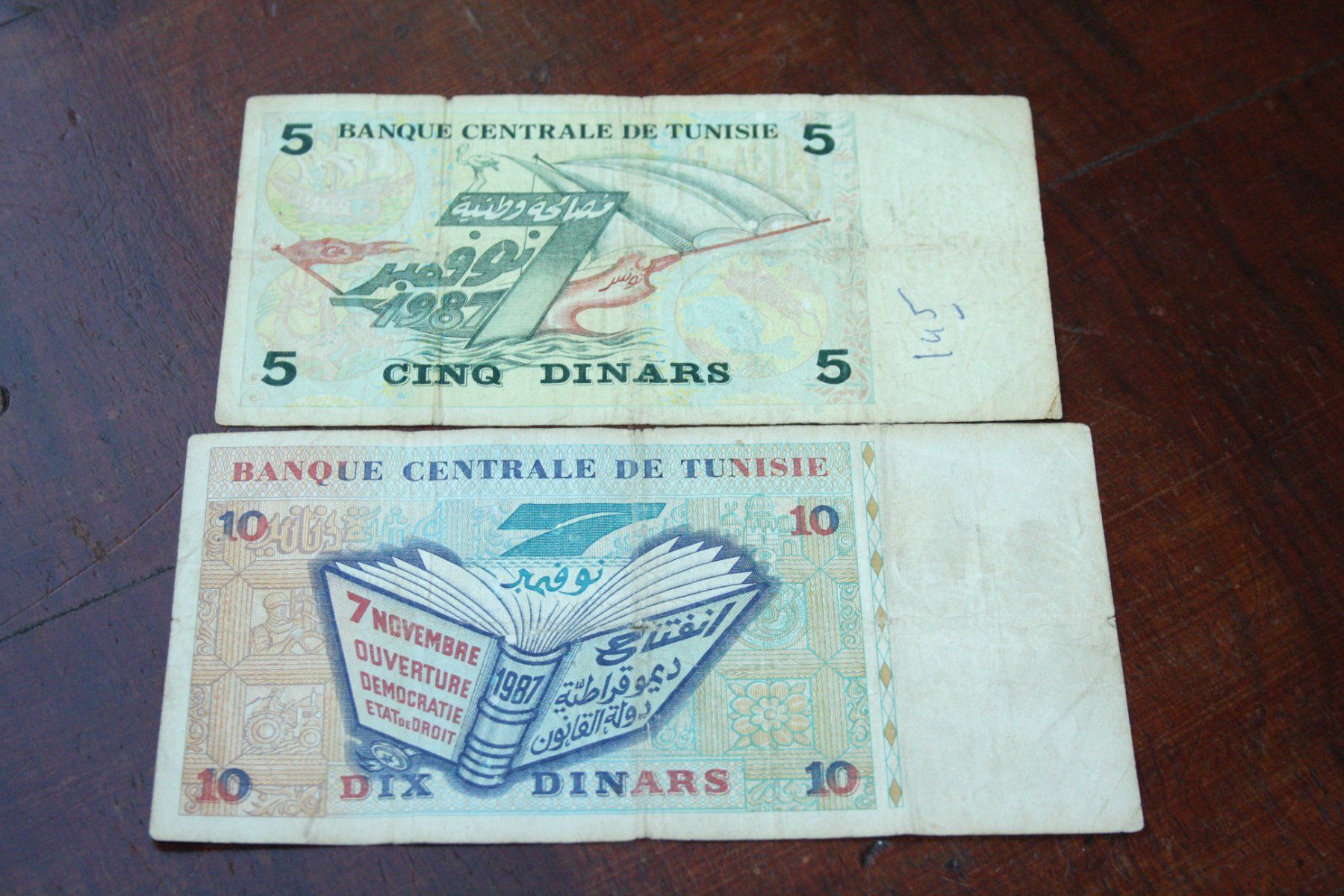 Banknoten: Tunisie 2  billets différents – Gebraucht aus Cormondrèche von Hermes.monnaies 1