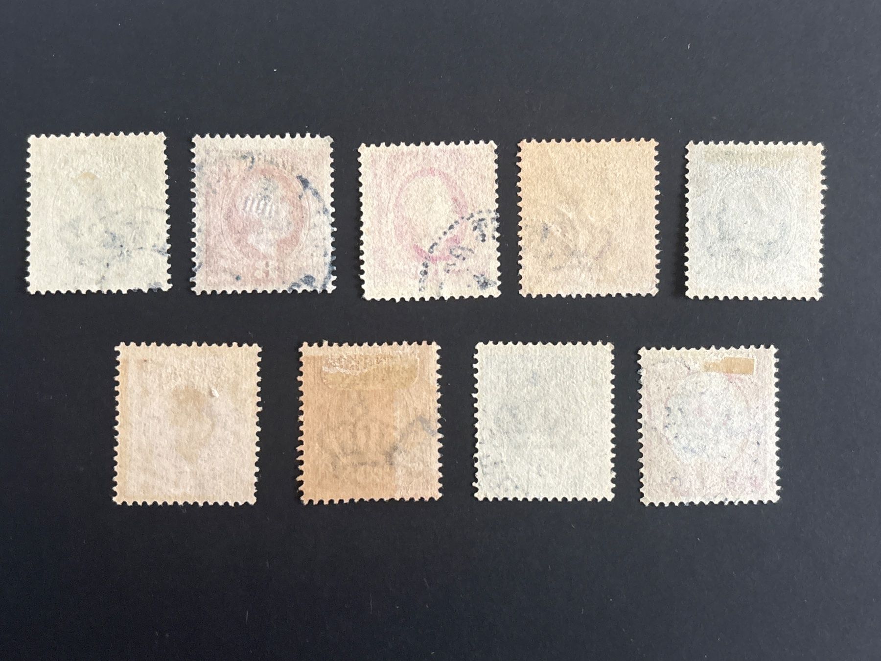 Tutti i francobolli: Serie Schweden 1891 – Usato da Adliswil venduto da derrick0825 1