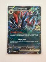 Pokemon N's Zoroark EX 098/159 Journey Together EN
