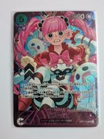 One Piece TCG Perona OP14-033 SR Flagship Battle JP