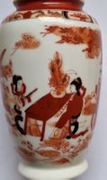 Vintage kleine japanische Vase