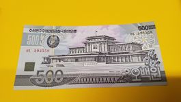 Originale 500 Won Note aus Nordkorea – Seltenheit!