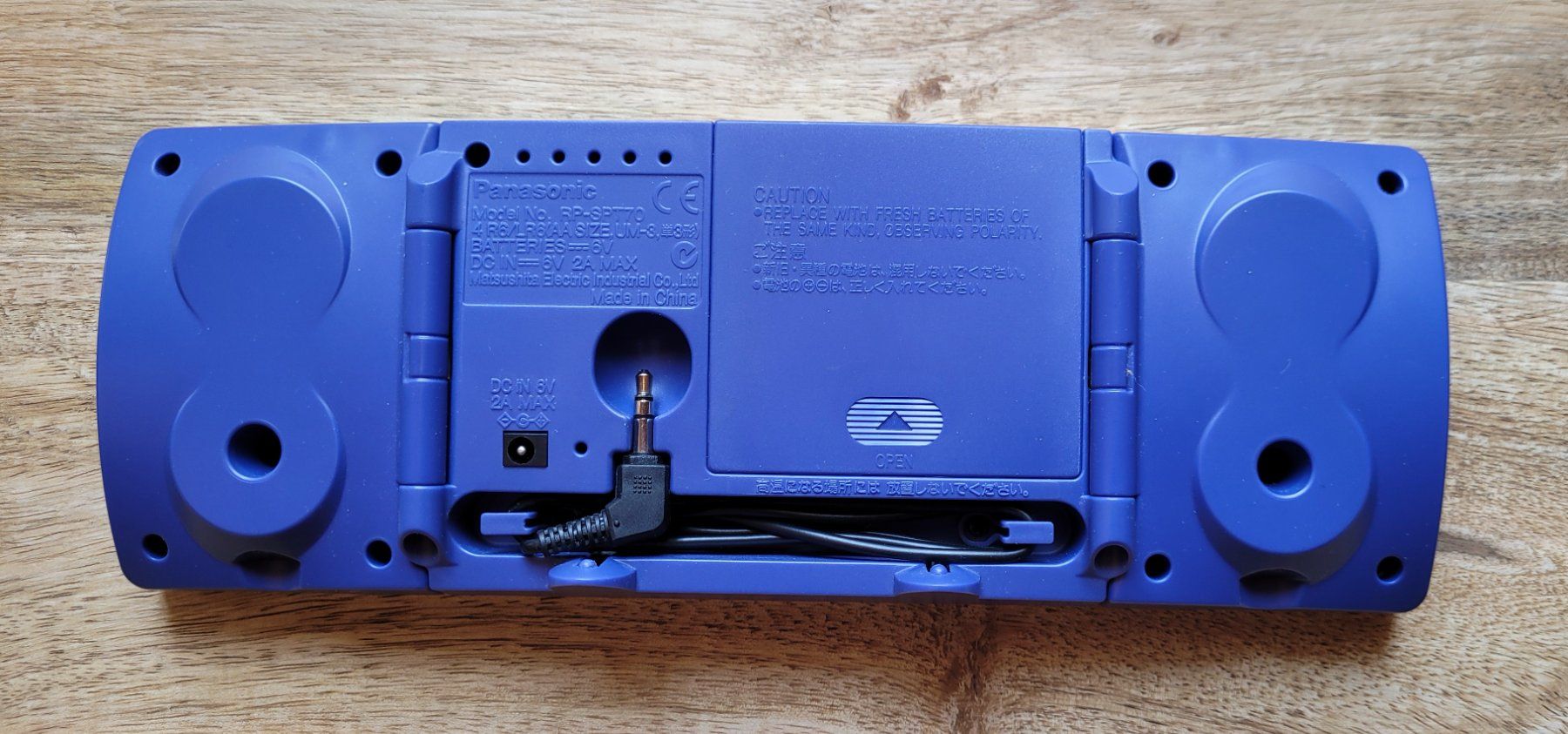 Panasonic Casse acustiche: Lautsprecher portable – Usato da Marbach SG venduto da Mmyway 3