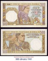 Serbien 500 Dinar 1941 WW2