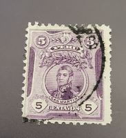 Peru 1916 alte briefmarke
