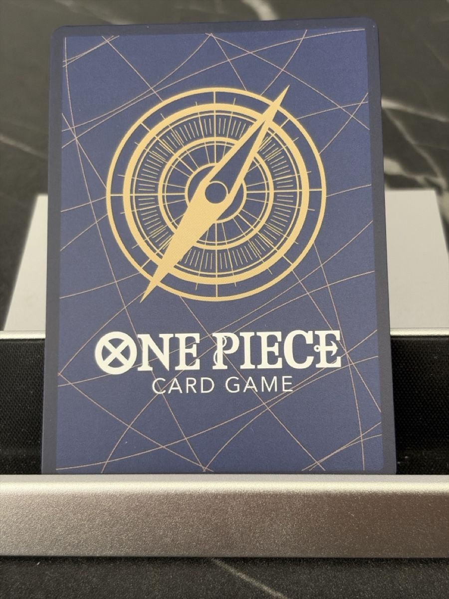 Bandai Carte collezionabili: One Piece OP14-119 Dracule Mihawk, Japanisch – Nuovo (secondo la descrizione) da St. Gallen venduto da cambitcg 1