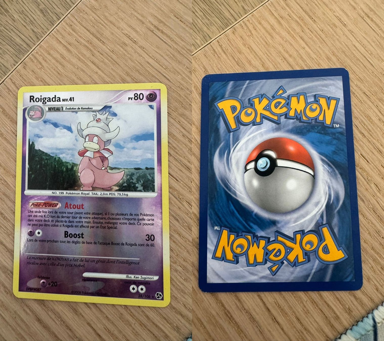 Pokémon Carte collezionabili: Roigada 28/106 – Usato da Chavannes-Renens venduto da skywalker1942