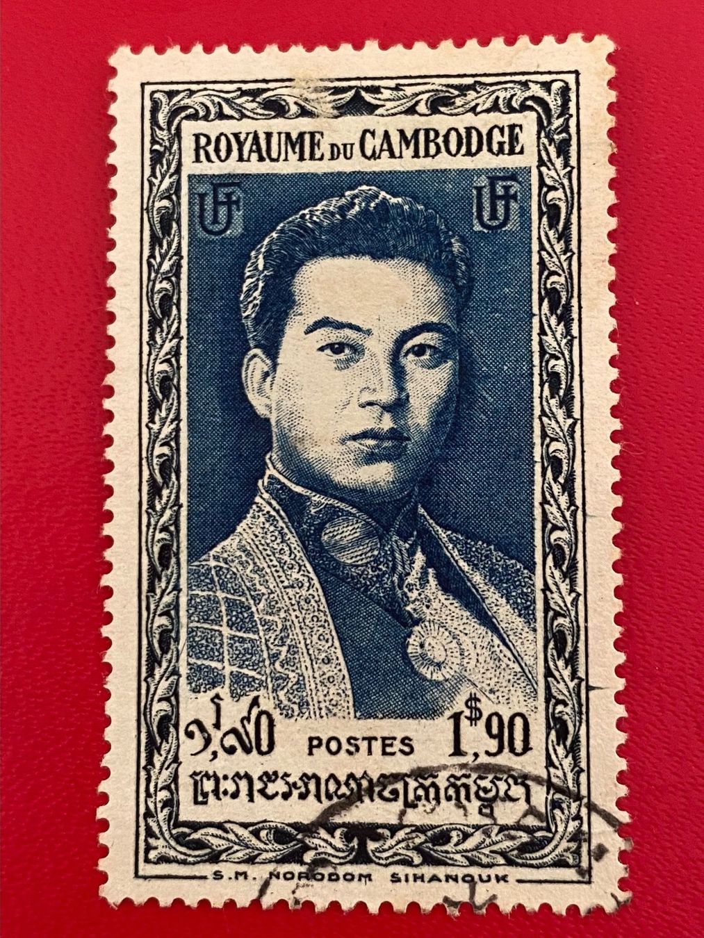 Tutti i francobolli: Timbres - Royaume du Cambodge 1951 – Nuovo (secondo la descrizione) da Petit-Lancy venduto da Solcarm 4
