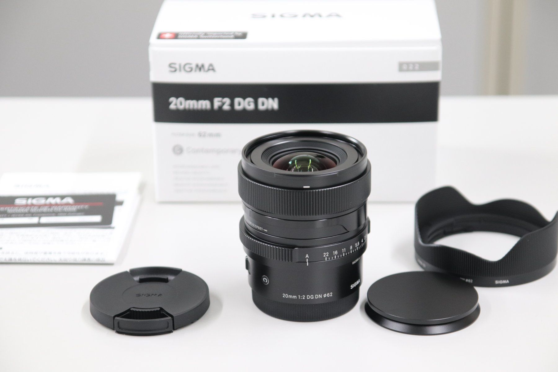 Sigma Objektive: Sigma 20mm F2 DG DN für Sony E-Mount – Gebraucht aus Zofingen von OWYSSAG 1