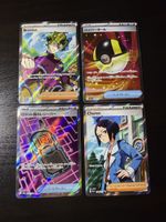 🇺🇸🇯🇵 ab 1.- 4x trainer karten