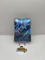 Carte Pokémon - Frillish 124/086 🇯🇵