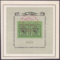 1943, W18 (Genfer-Block) mit Ersttagsstempel, Kat: 60.-+