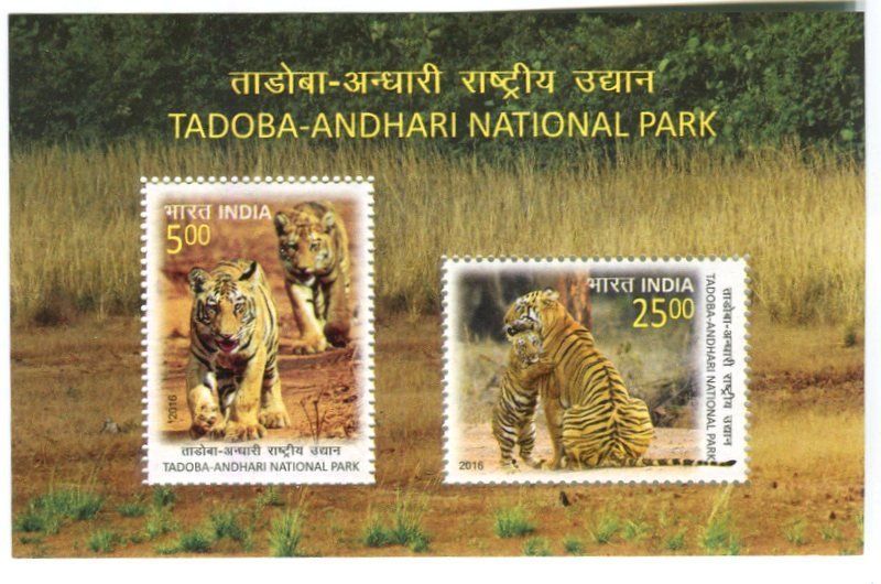 Tutti i francobolli: Block "Tiger". Indien – Nuovo e nell'imballaggio originale da Basel venduto da Butsch5