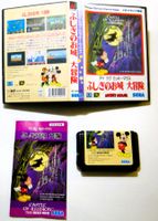 Mega Drive: Castle of Illusion, JAP Edition, 1992, CIB! Top!