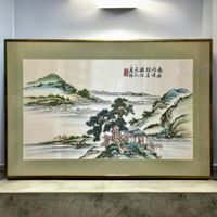 Peinture chinois soie calligraphie paysage montagne signée
