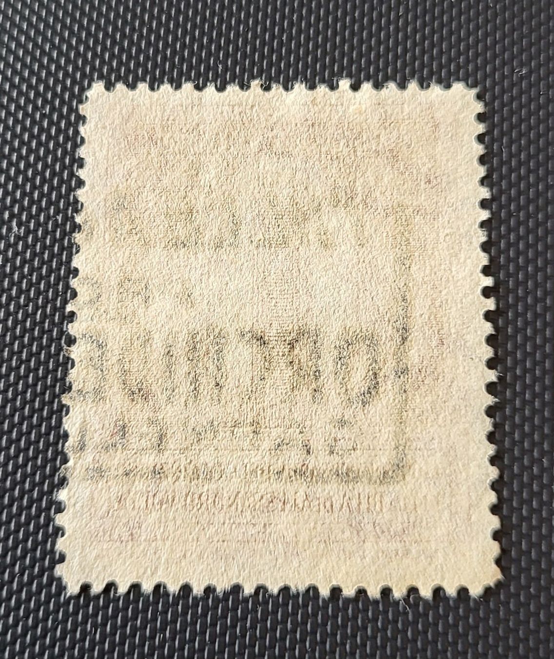Tutti i francobolli: Italien 1949 briefmarke – Usato da St Gallen venduto da Stampsalshobby 1
