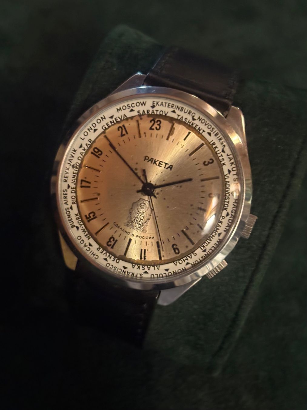 Raketa Orologi: Raketa Worldtimer KGB - Ultra Rare – Usato da Chêne-Bougeries venduto da Auction-Genevensis