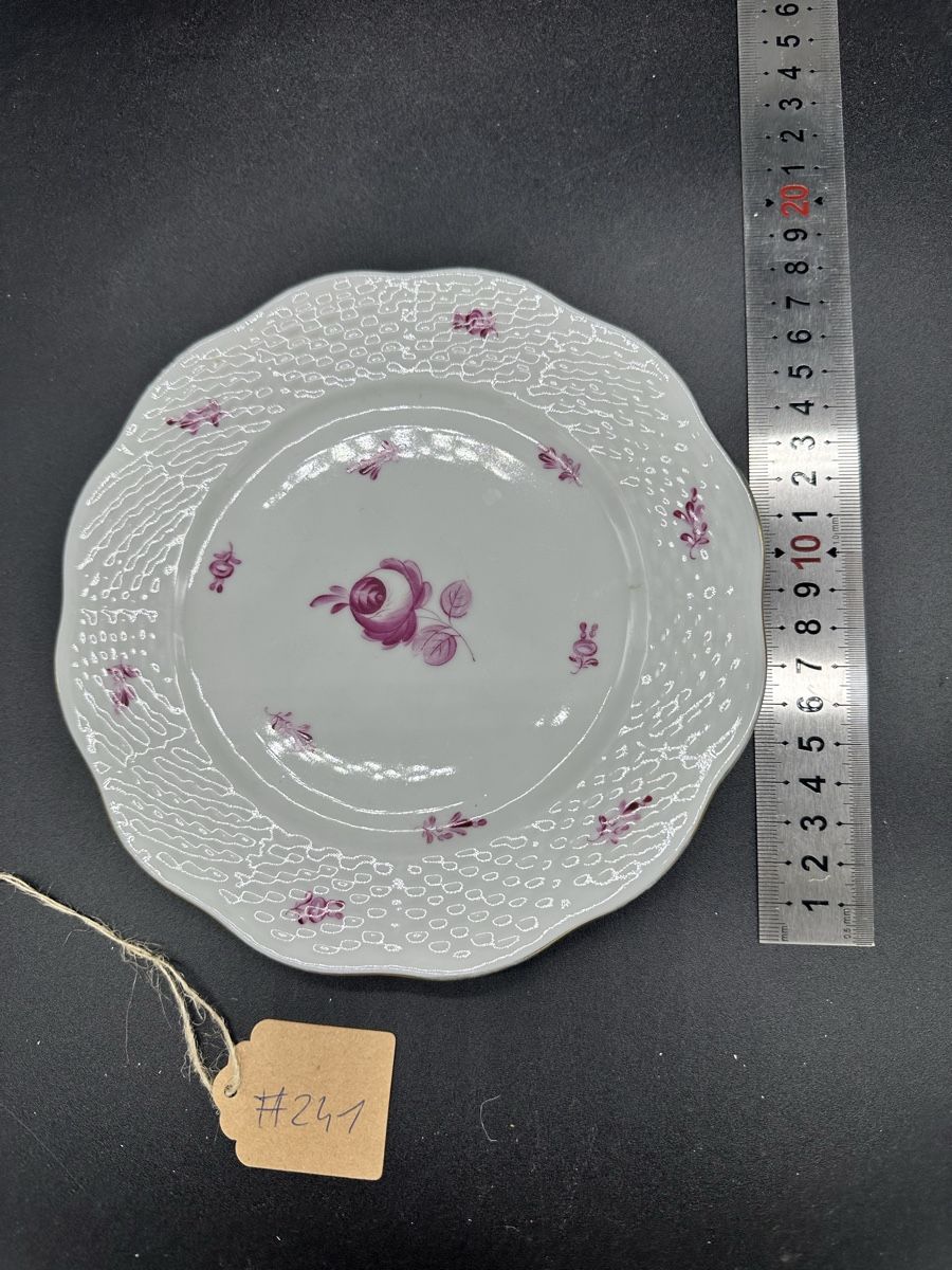 Herend Teller: Herend Teller "Chinese Bouquet Raspberry“ – Gebraucht aus Villmergen von JacRon 2