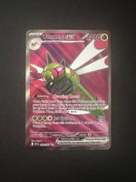 Yanmega EX - Pokemon  Destined Rivals - 206/182 EN