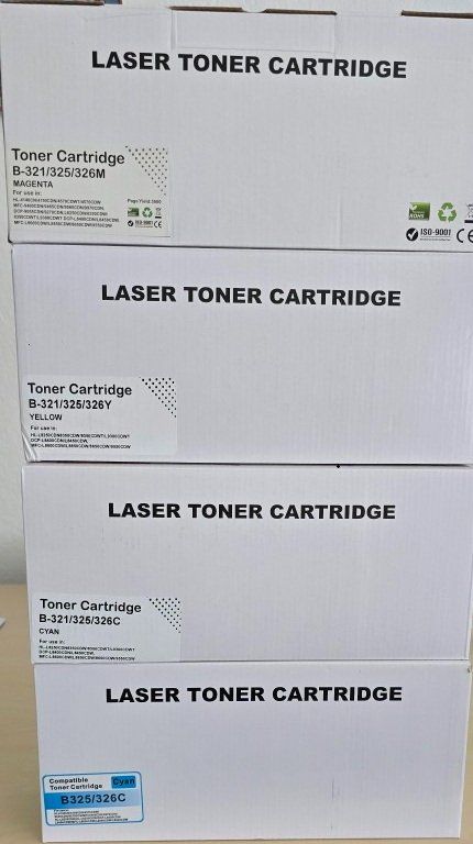 Brother Stampanti: Brother MFC-9465CDN Highspeed All-in-One Duplex-Farbdrucker – Usato da Holziken venduto da Darkonori 4