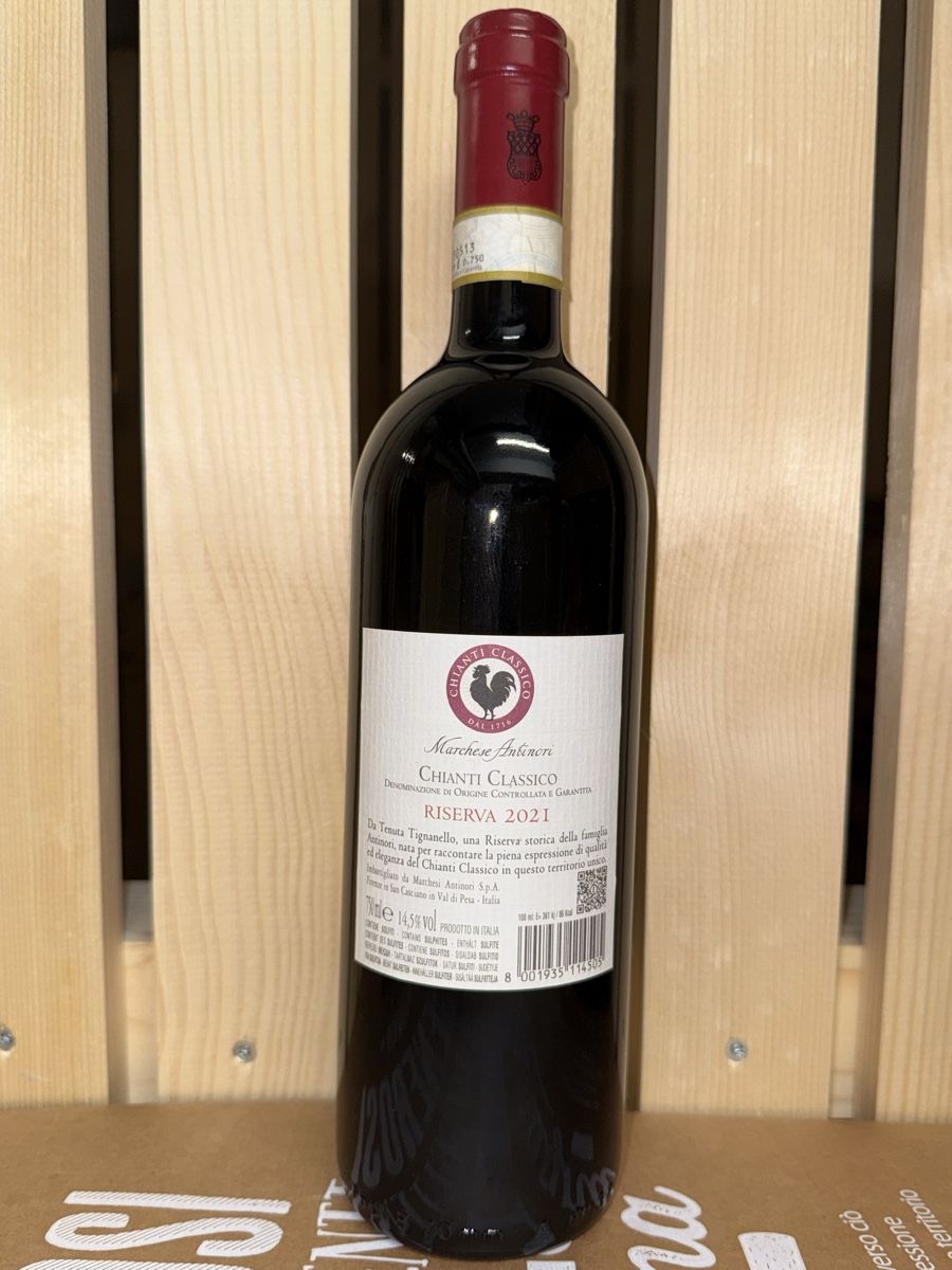 Antinori Wein: Chianti Classico Riserva 2021 Marchese Antinori Tignanello – Neu und originalverpackt aus Urtenen-Schönbühl von concerusso 1