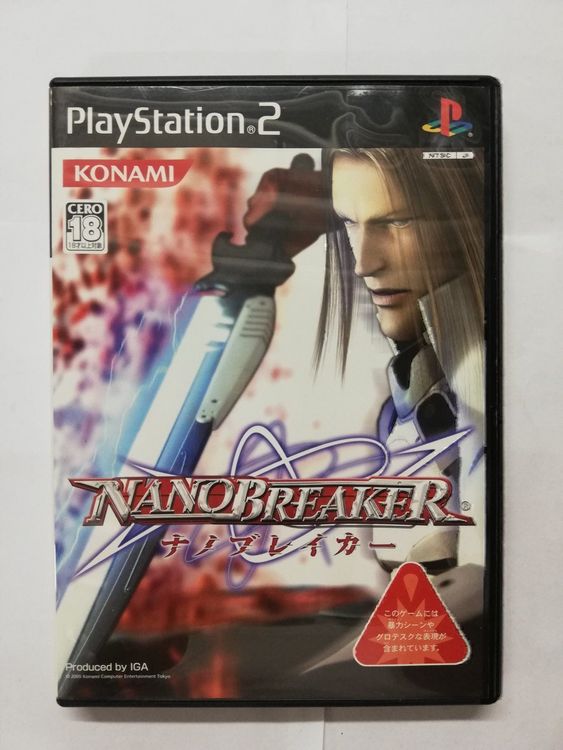 Nano Breaker / NTSC-J /PS2 Playstation 2 (Gebraucht) in St. Gallen für ...