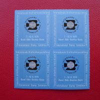 1974: 4er-Block Werbevignette INTERNABA: BASEL