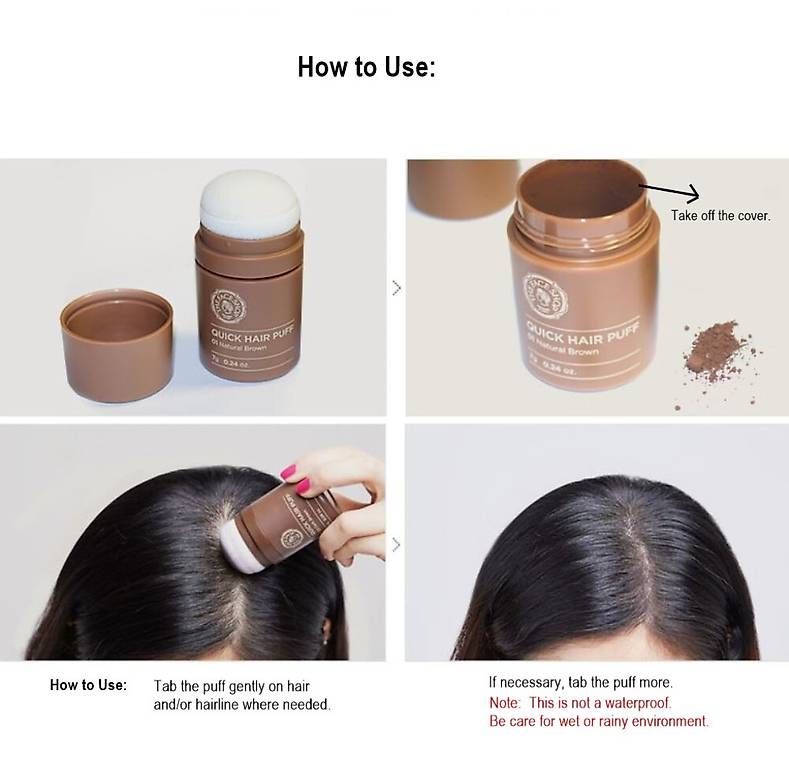 Spielzeuge: Quick hair puff 02Dark brown – Gebraucht aus Marin-Epagnier von coc_6jld 1