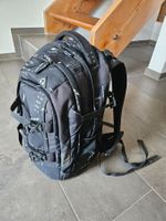 Schulrucksack mit Turnsack von Satch