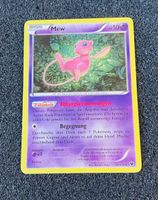 Mew #29 Pokemon Fates Collide