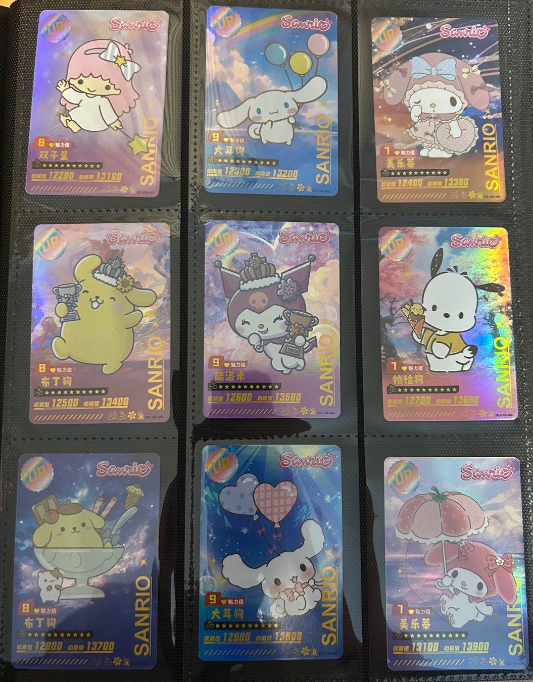 Sanrio Carte collezionabili: Booster Sanrio Hello Kitty et ses amis – Nuovo e nell'imballaggio originale da Monthey venduto da RaphaelVSCH 5