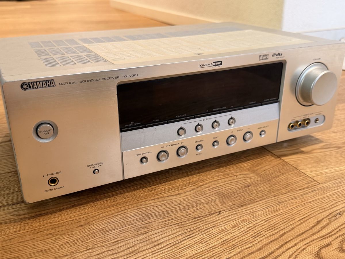 Yamaha Receiver: Yamaha AV Receiver RX-V361 – Gebraucht aus Bern von xen_f5tl