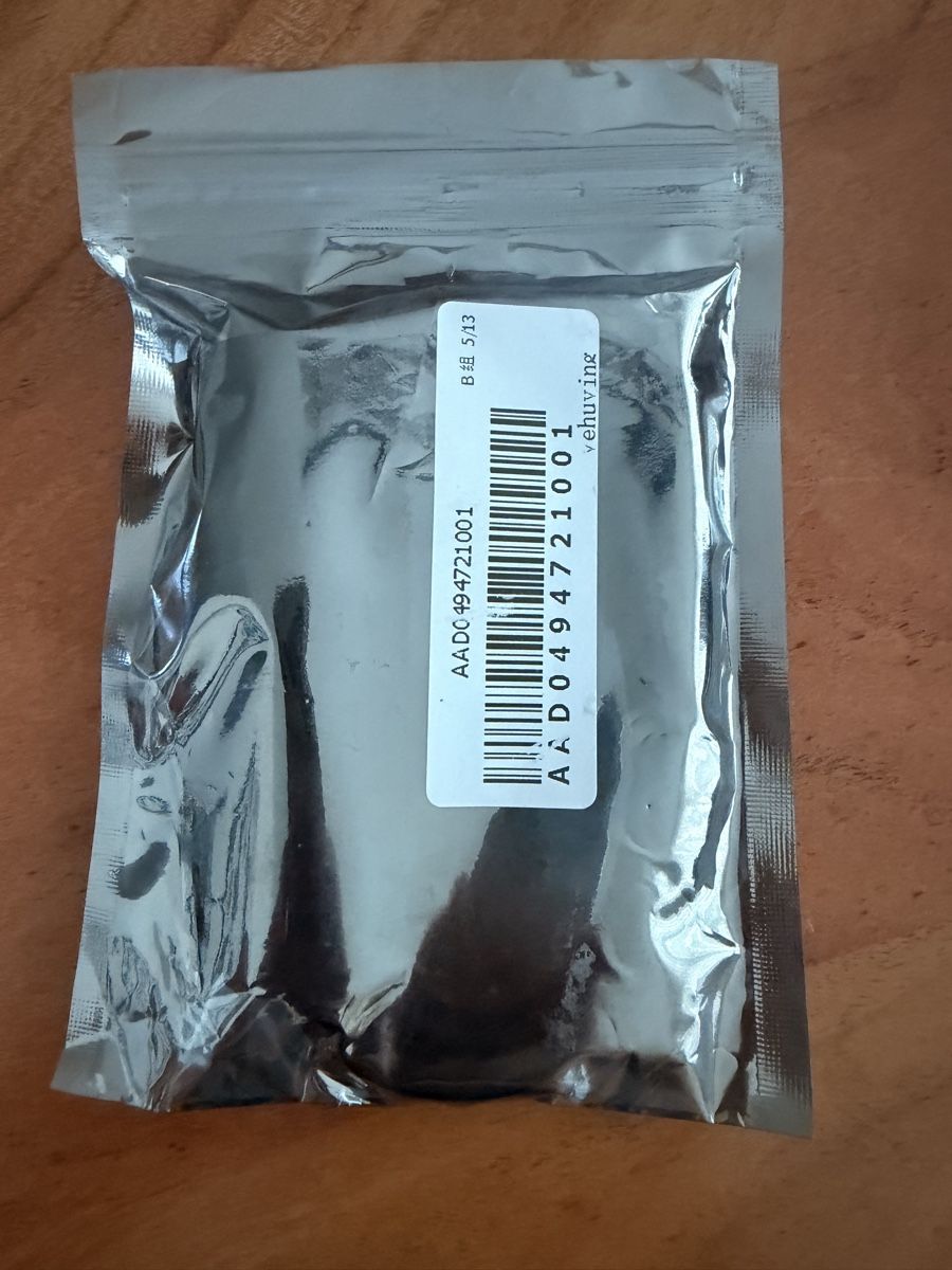 Kabel: ZT3-PRO-E Tuning Modul / Chip für E-Scooter – – Neu und originalverpackt aus Buchs AG von GresaaB 4