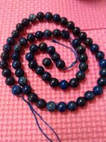 STRAND LAPISLAZULI;;BLAU UND WEISS
