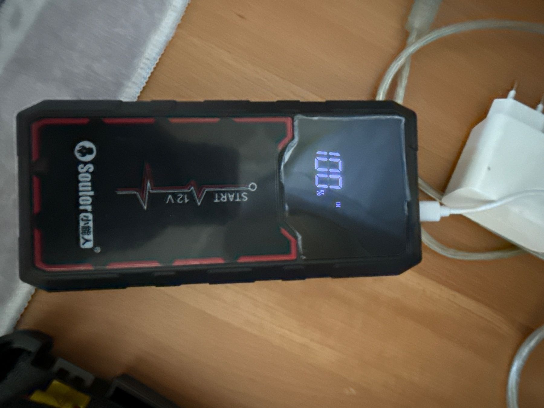 Accessori per altri veicoli: Multifunktions-Starthilfe für Auto & Co. – Nuovo e nell'imballaggio originale da Benglen venduto da Shamily 2