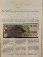 Kuriositäten auf Banknoten - Bulgarien