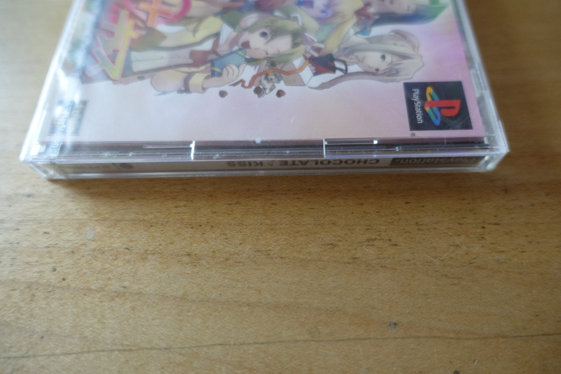 Sony Spiele: Chocolate Kiss - Japan – Gebraucht aus Steinach von Gamecet 2