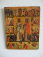 Interessante Orthodox Ikone auf Holzplatte Replikat
