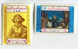 Briefmarken Nikolaus Kopernikus. Astronomie. Iran
