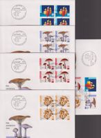 PJ. FDC-Serie 1994. Einzelmarken & Vierer-Blocks.