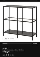 IKEA VITTSJÖ Regal
