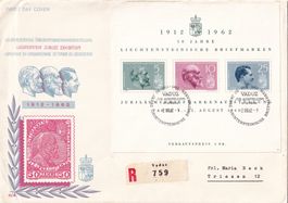 FDC Sonderblock 1962 (gelaufener R-Brief nach Triesen FL)