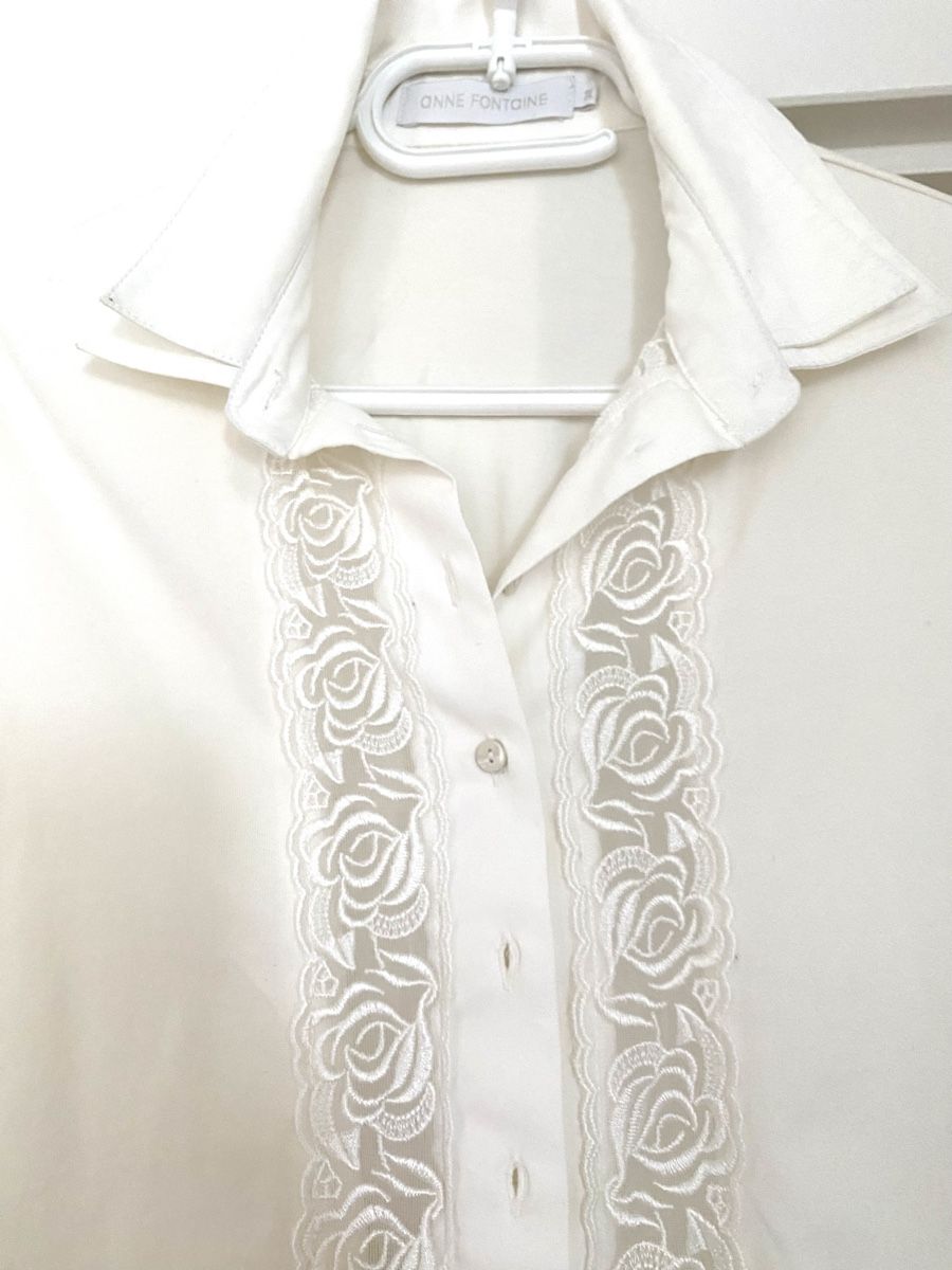 Anne Fontaine Camicette: Wunderschöne Bluse von Anne Fontaine – Usato da Triesen venduto da vla_z6rh 2