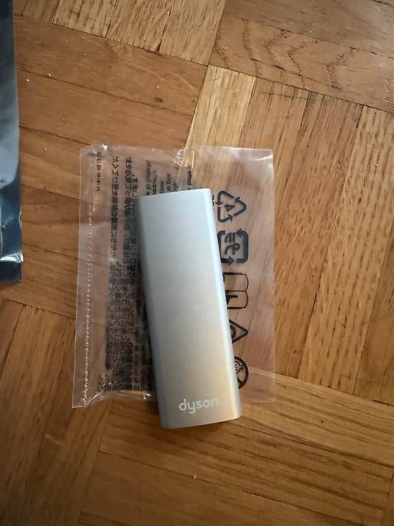 Fernbedienungen: Télécommande originale Dyson  NEUVE – Neu und originalverpackt aus Meyrin von catarinalopes96 2