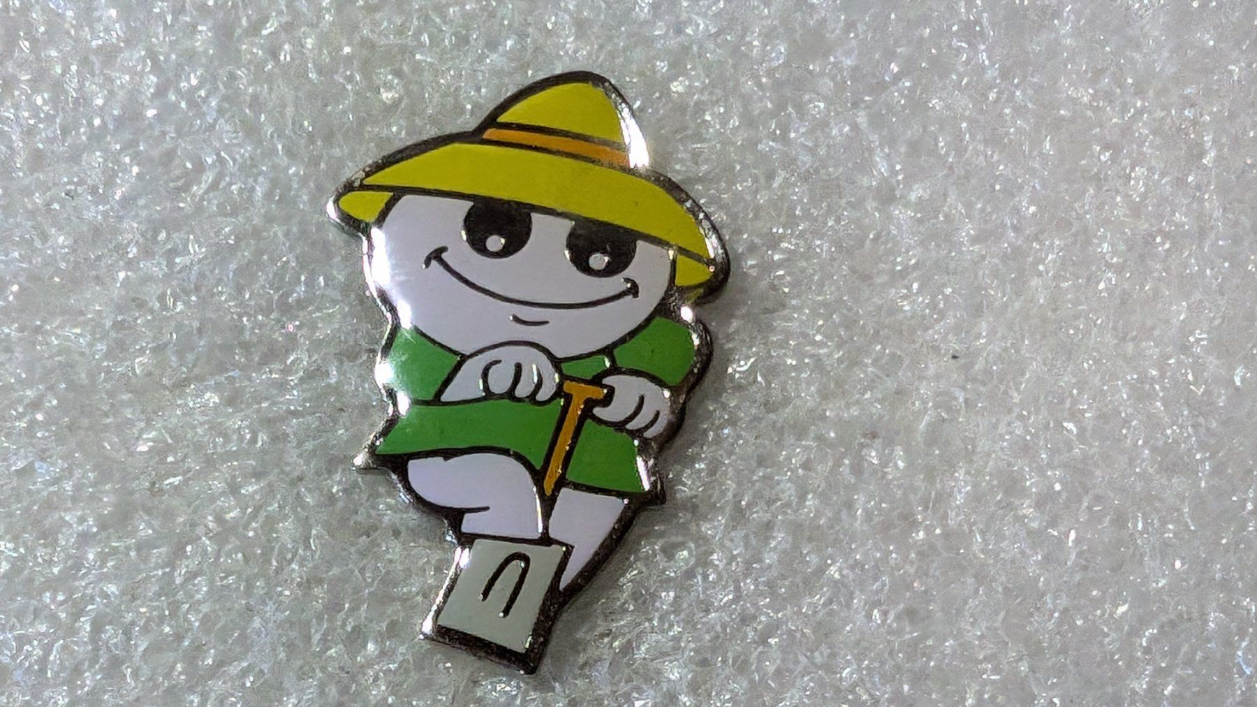 Placchette & Badge: Ansteckpin 223: Maga Bio – Usato da Oppligen venduto da Pin-Fall-Shop