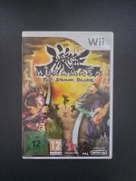 Muramasa The Demon Blade für Nintendo Wii