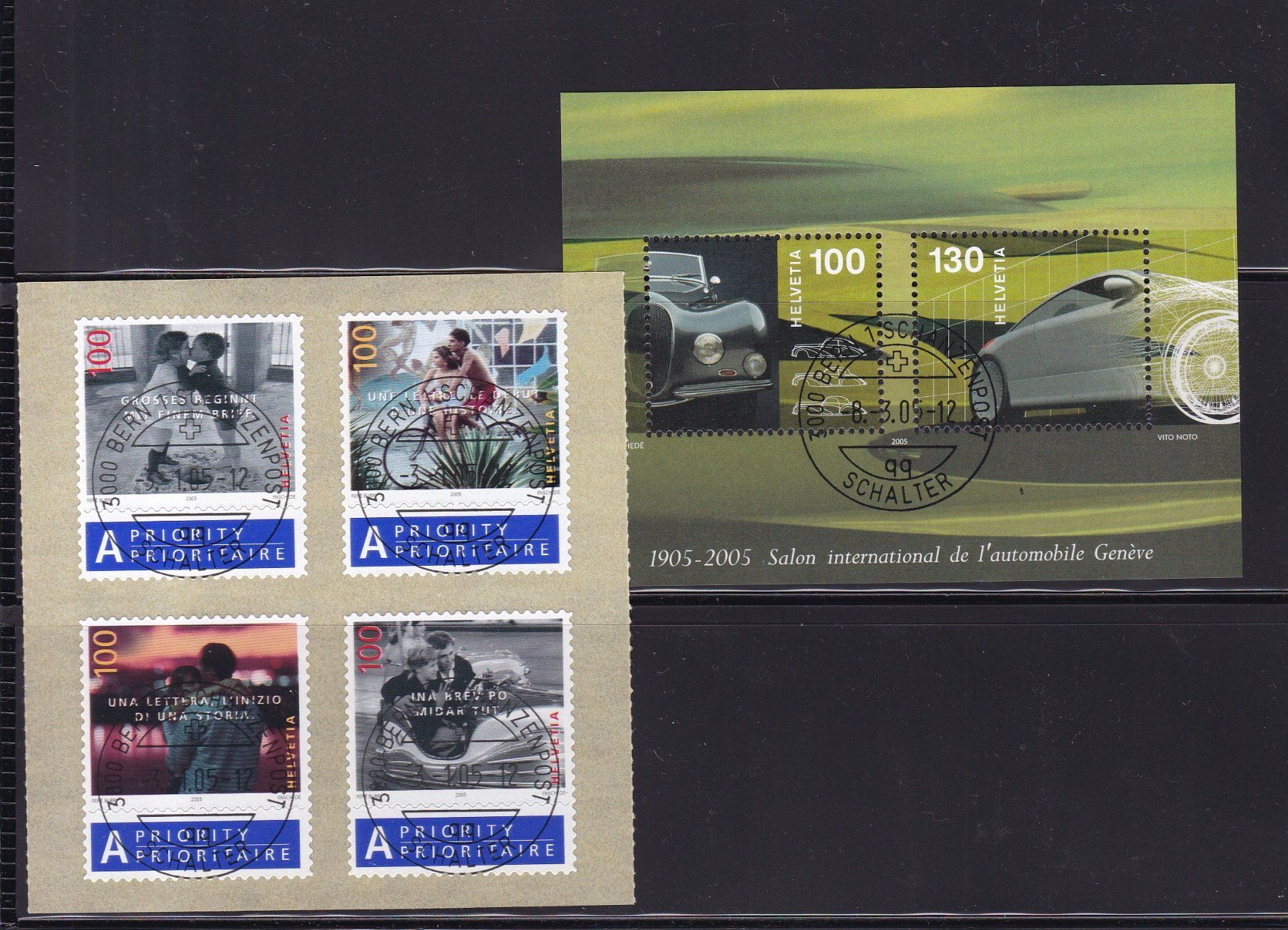 Tutti i francobolli: CH Briefmarken Lot ab 2005, ET – Usato da Münchwilen AG venduto da Nesar
