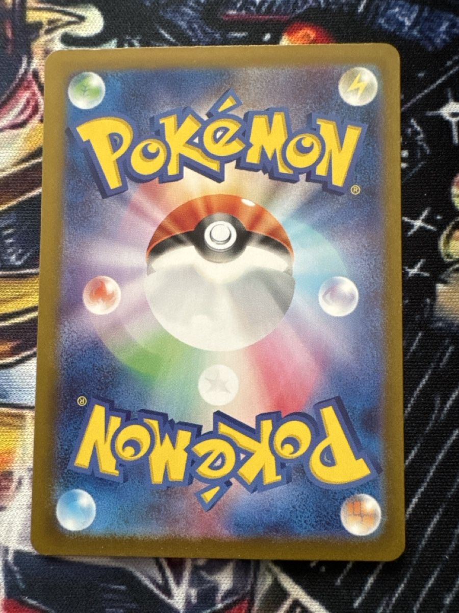 Pokémon Carte collezionabili: Pokemon Sableye 44 Pokemon Lost Abyss JP – Nuovo (secondo la descrizione) da Embrach venduto da 3Mend 1