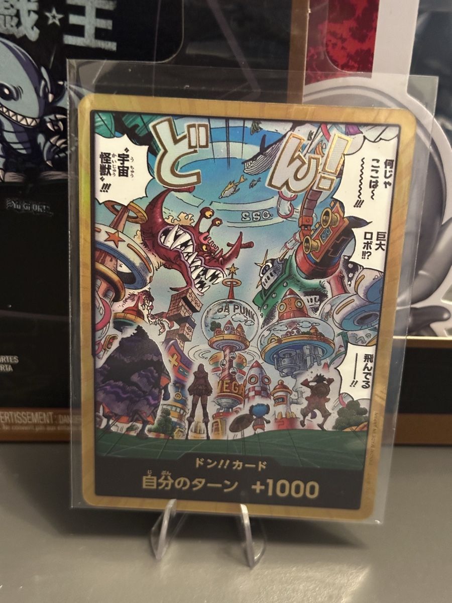 Bandai Carte collezionabili: One Piece Karte - Don!! – Nuovo (secondo la descrizione) da Luzern venduto da LuzernTCGLab
