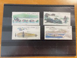 Schöne China Briefmarken 1989 Westlake